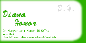 diana homor business card